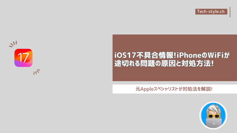  GrayshiftはiOS 12のUSB制限モード用のiPhoneロック解除ソリューションをすでに持っている可能性があります